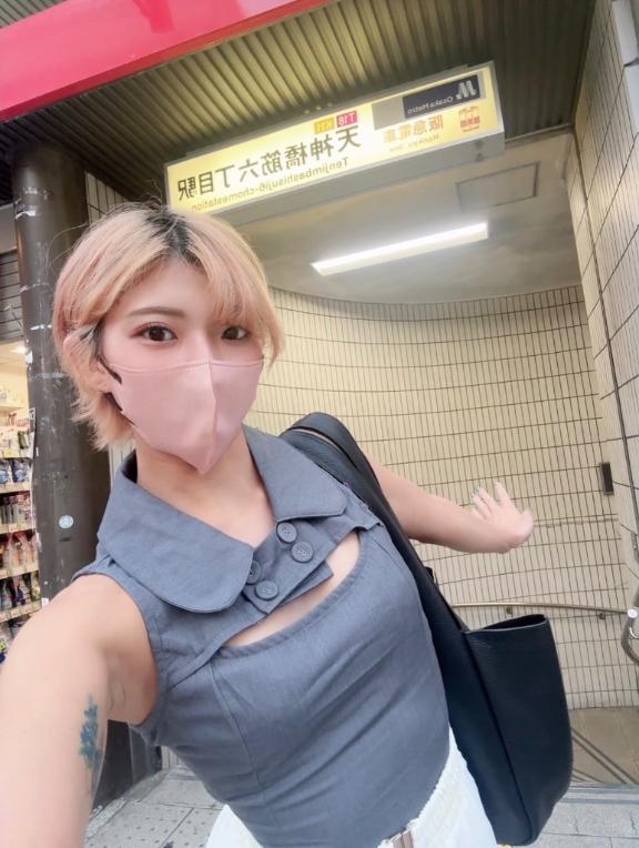 奥が...深くって♡