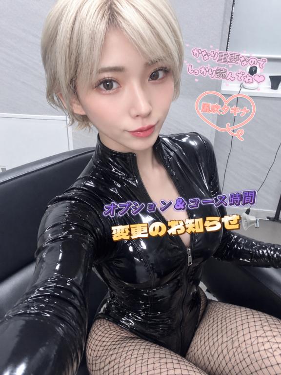 🖤定期発信🖤