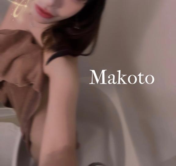 いまから♡