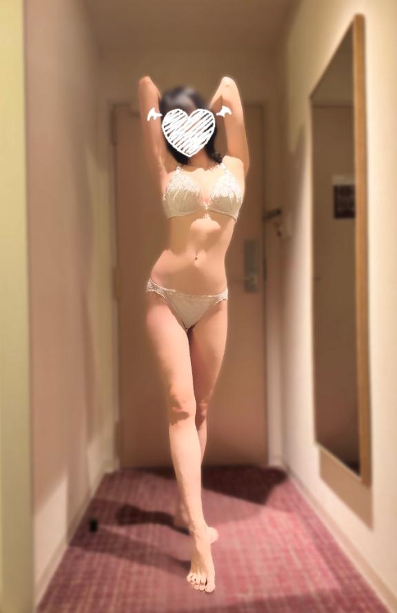 まってるね♡