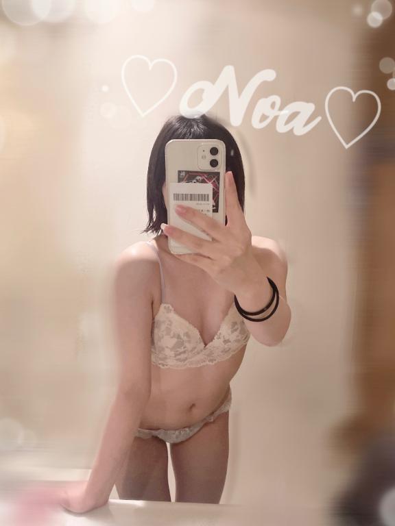 朝から濡らしてっ