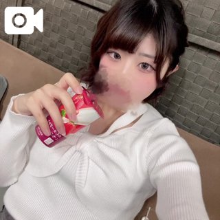 しよ？