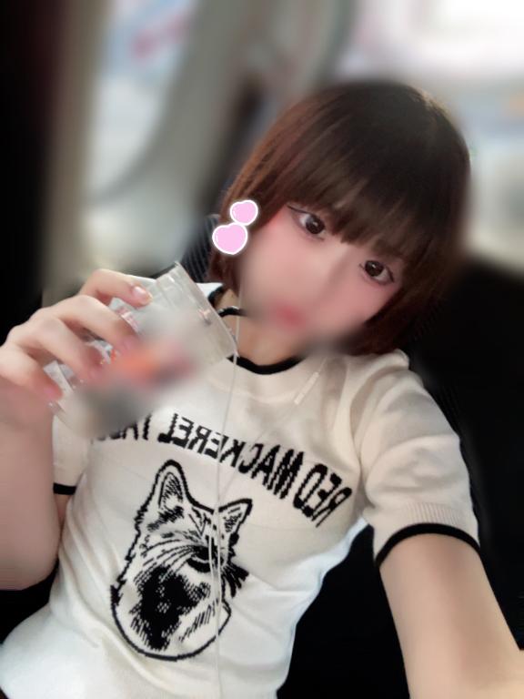会いたい♡