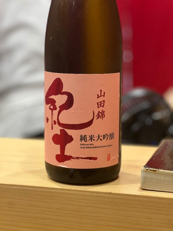 エ○飲み