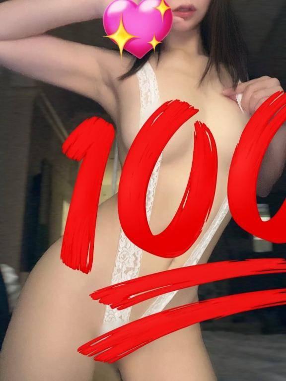 男の人が・・・💓