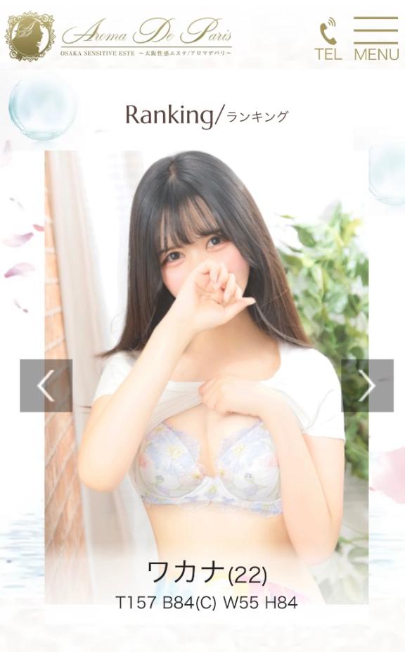 たくさんたくさんありがとう💕