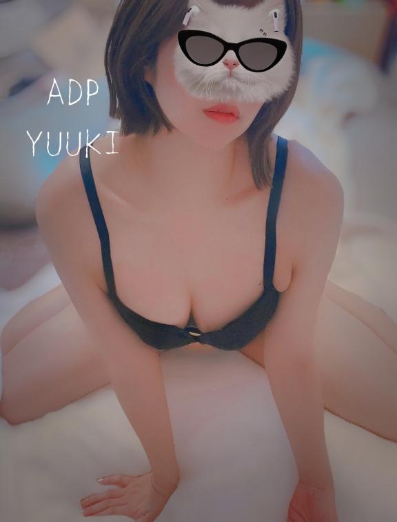 おやすみ♥️