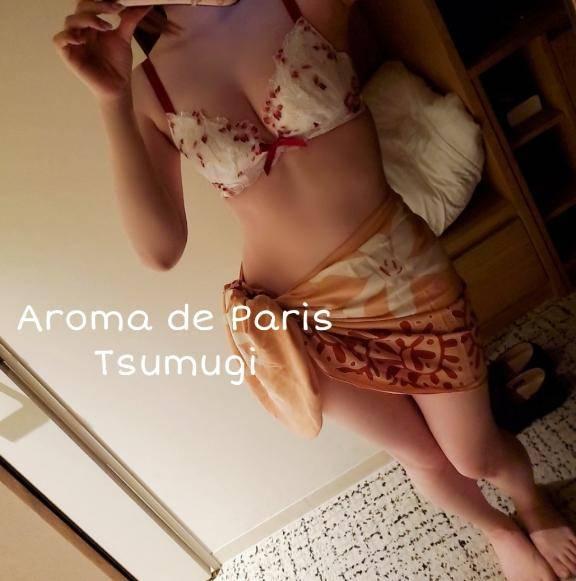 今日も一日がんばったあなたへ