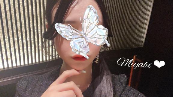 明日も♡