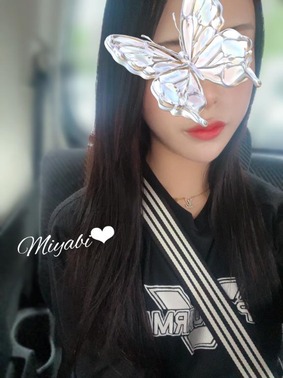 駆けつけてくれますか？♡