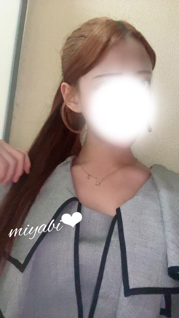 待ってます♡
