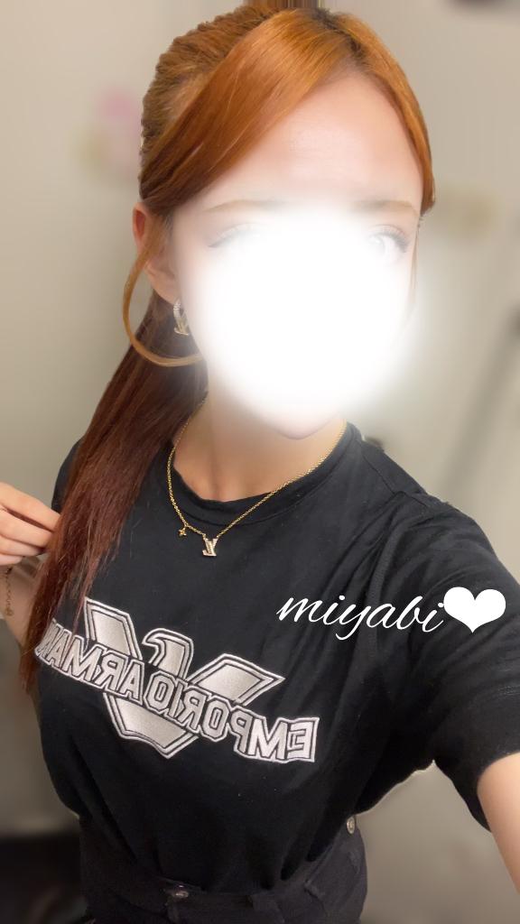 うずうず♡