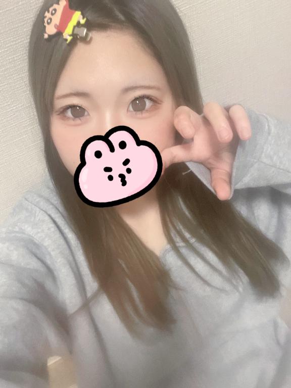 今日会えるよー❣️