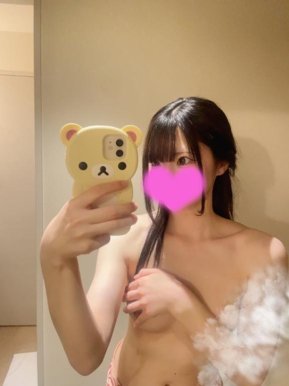 見えちゃうかも😻