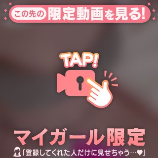 ブラから、はみ出るおっぱい///🥰🥰🥰