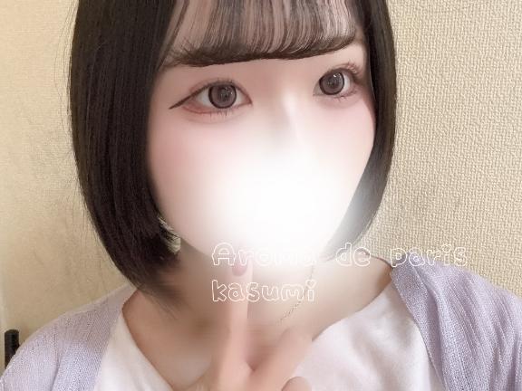🫂四つん這いで◯◯♡🫂
