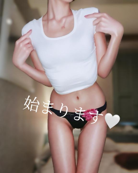 わかっちゃった❤︎