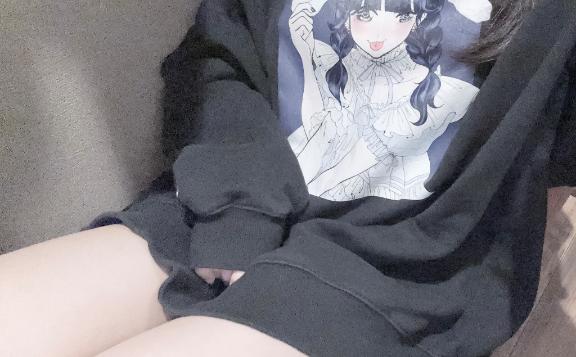 ビクっビクって🎀