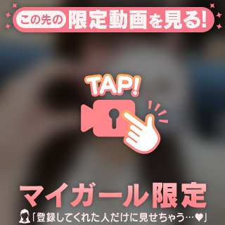 Mさん🎀
