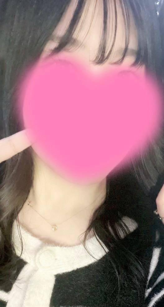 今だけ♡