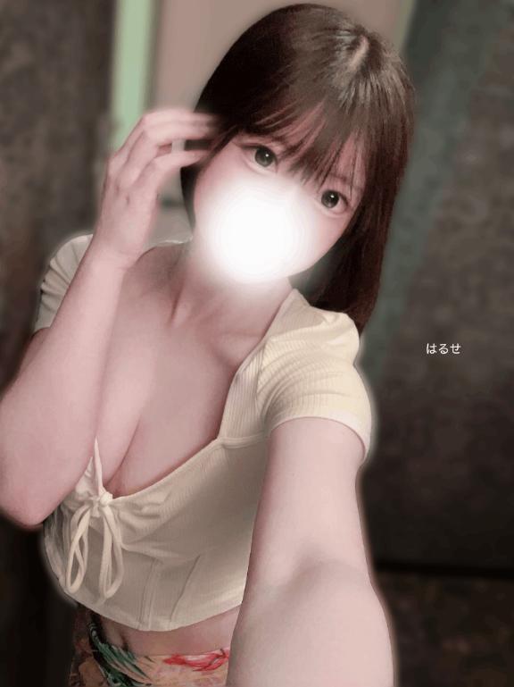 ♥️30日いるよ♥️