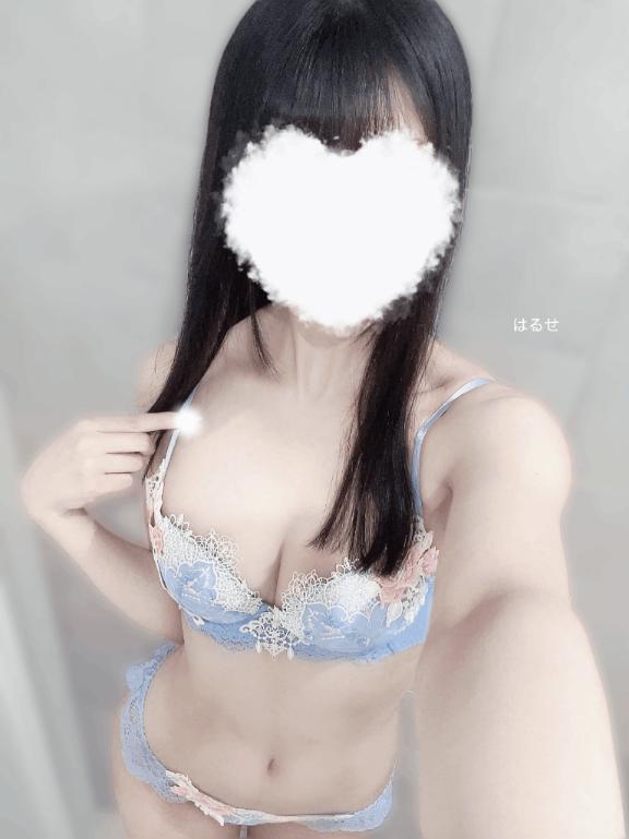 🤍今日いるよ🤍