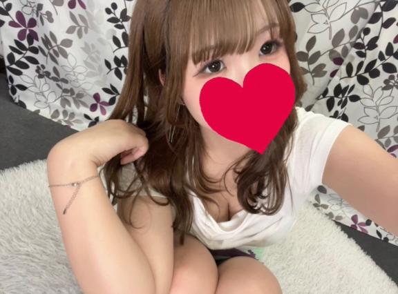 今から行くね〜!!