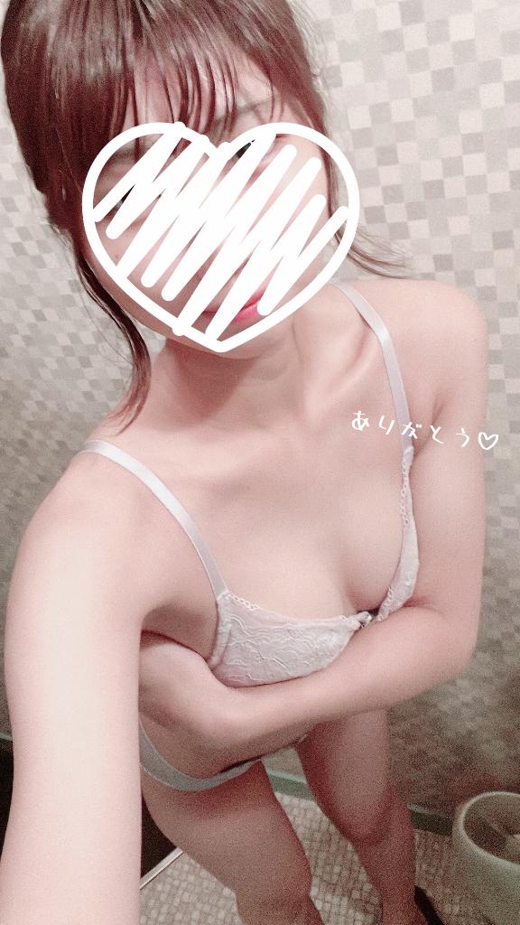 ありがとう🫶