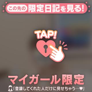 オールヌードってこういうこと!!!