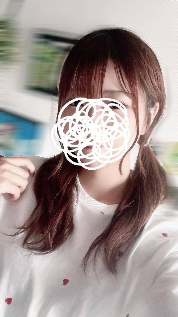 ネット予約がお得です♪