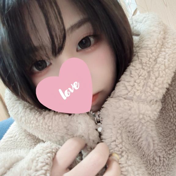 この熱...おさめてくれる、?❤️