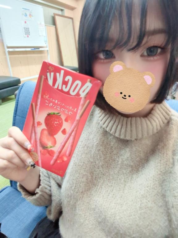 🩷ありがとうございます🩷