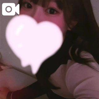 ちょっぴり甘えん坊です♡