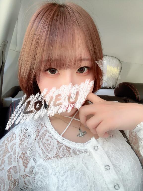 およよ⁉️お久のお兄さんの元へ🤍