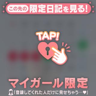 終了✨