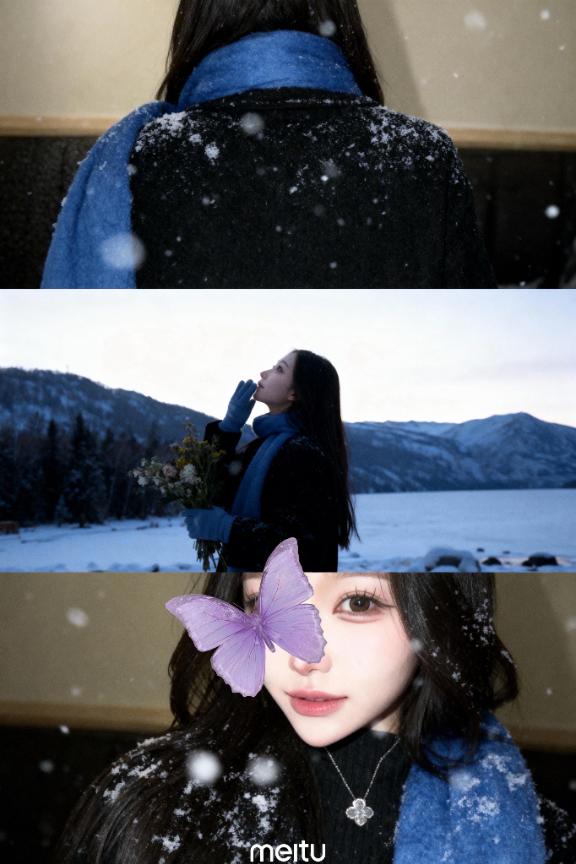 最近流行りの🩵