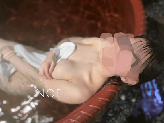 温泉が気持ちいい時期ですね♨️