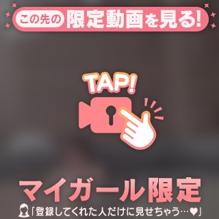 一緒入ろ🛁*。