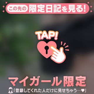 お着替えちゅ〜︎💕︎︎