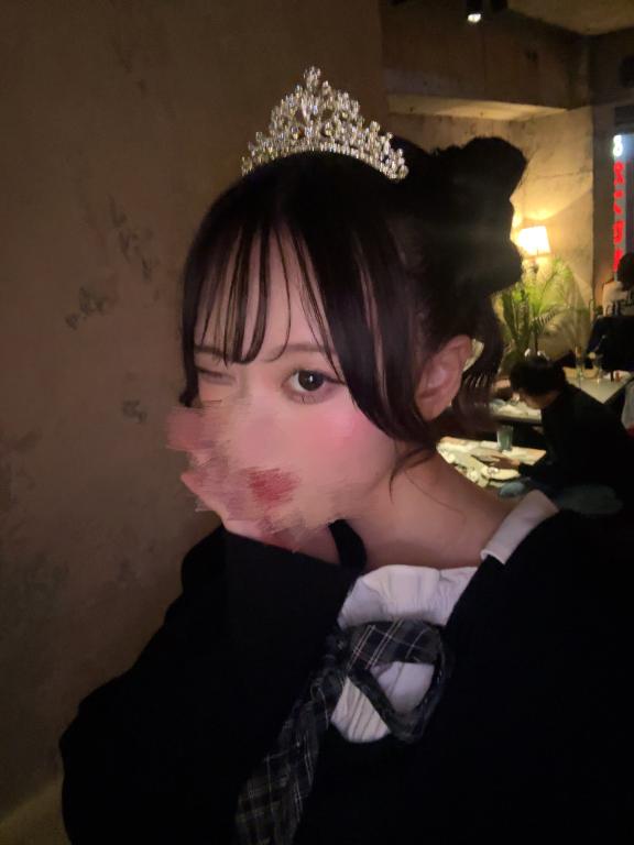 待ってるよ〜❤️‍🔥