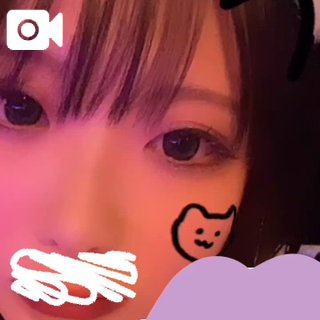 すぐ駆けつけますっ💖