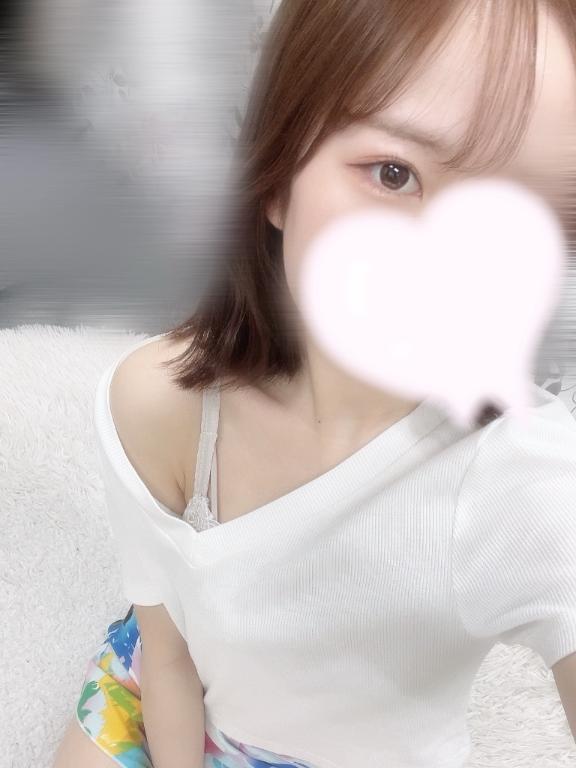 いるよ♡