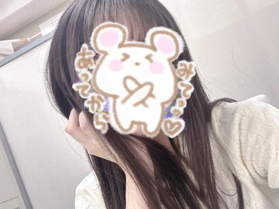 6月のご挨拶 ☔️🫧