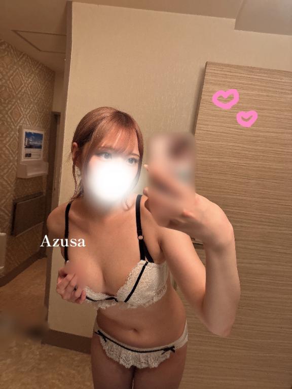 火
