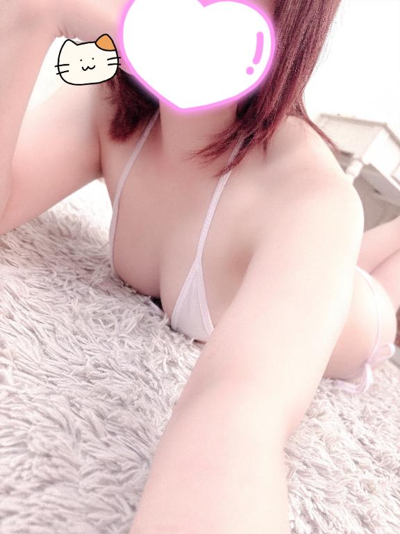 まってます♡