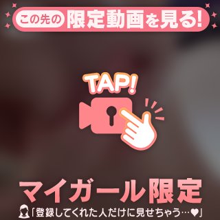 動画♡