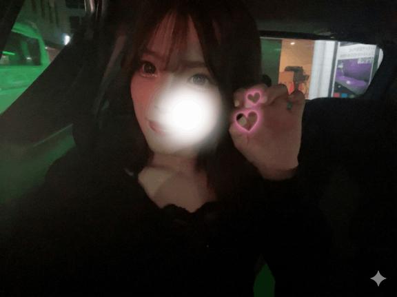今夜会おうよ