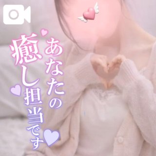 💕自己紹介💕