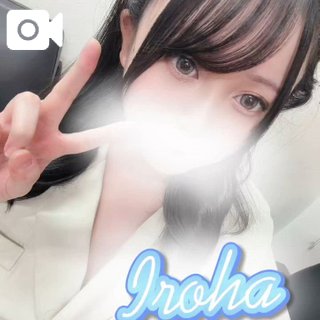 ぴちゅぴちゅいろぴゅ