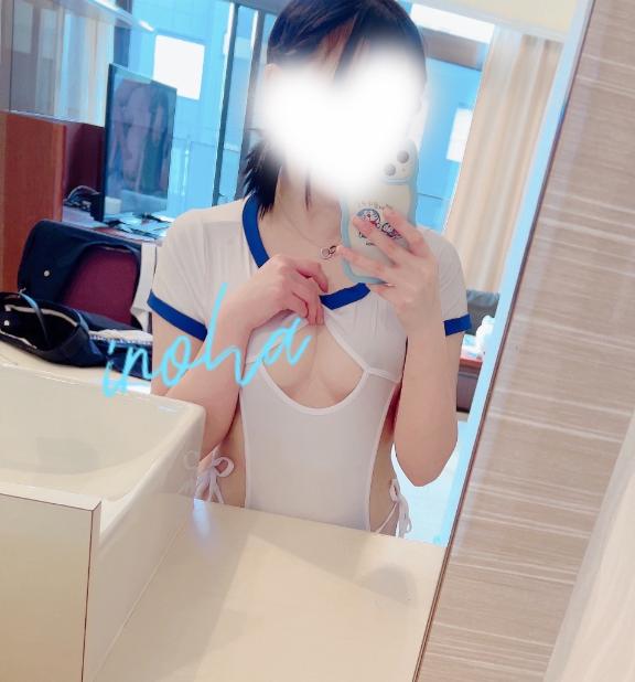 きゅきゅ〜